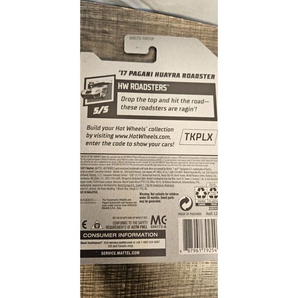 Hot Wheels HW Roadsters 17 Pagini Huayra Roadster -- ITEM #3250 - Picture 2 of 2